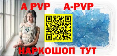 mix Усть-Джегута