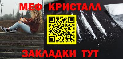 бутират Усть-Илимск
