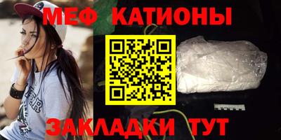бутират Усть-Илимск