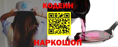 бутират Усть-Илимск