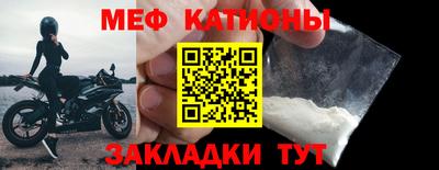 герыч Уссурийск