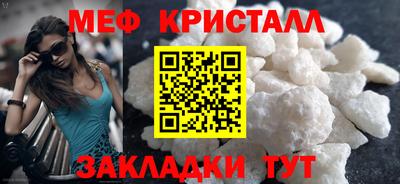 бутират Усть-Илимск