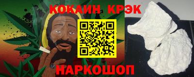 герыч Уссурийск
