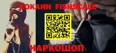герыч Уссурийск