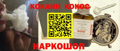 mix Усть-Джегута