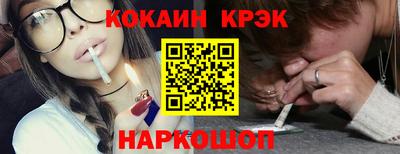 mix Усть-Джегута