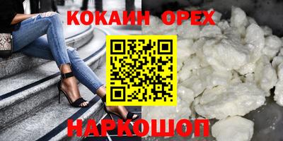 mix Усть-Джегута