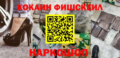 mix Усть-Джегута