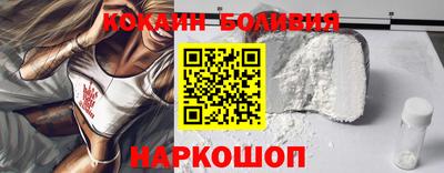 герыч Уссурийск