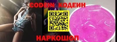 mix Усть-Джегута