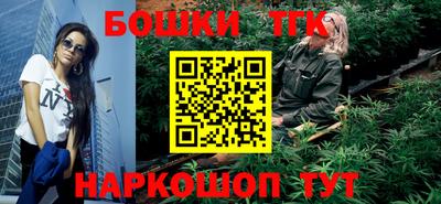 mix Усть-Джегута