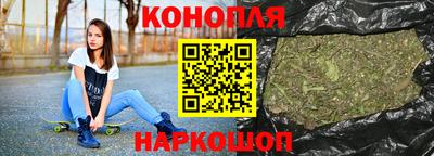 бутират Усть-Илимск