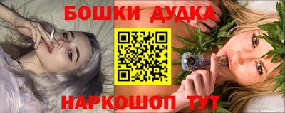 mix Усть-Джегута