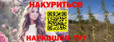 герыч Уссурийск