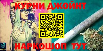 герыч Уссурийск