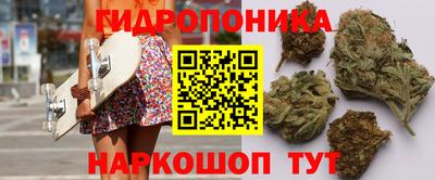 mix Усть-Джегута