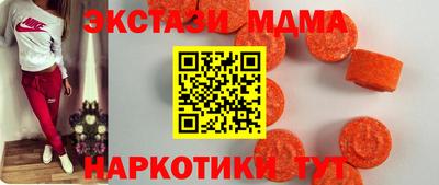 mix Усть-Джегута