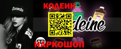 mix Усть-Джегута