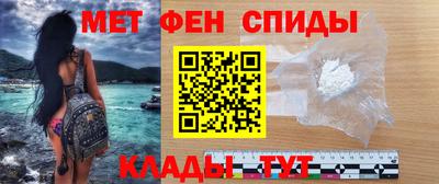 герыч Уссурийск
