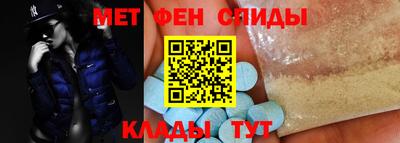 mix Усть-Джегута