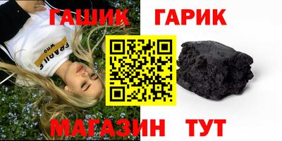 mix Усть-Джегута