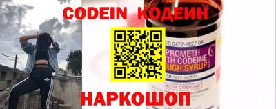 герыч Уссурийск