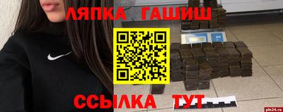 mix Усть-Джегута