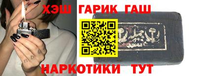 mix Усть-Джегута