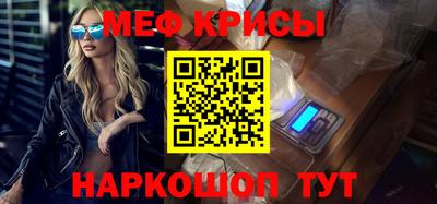 герыч Уссурийск